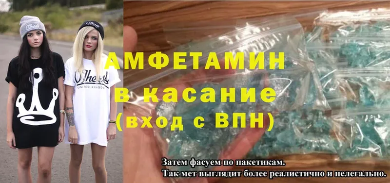 что такое   Буй  darknet какой сайт  АМФ 97% 